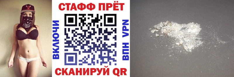 Виды наркотиков купить Краснокамск Бошки Шишки КОКАИН Альфа ПВП Гашиш