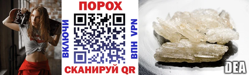 Amphetamine Premium  купить наркотики сайты  Краснокамск 