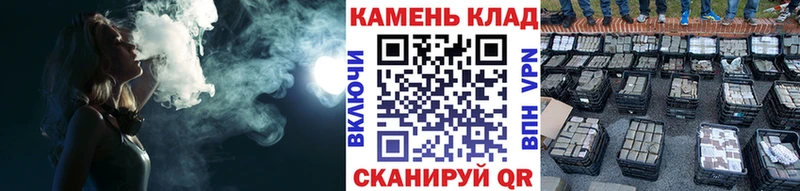 ГАШ гашик  Краснокамск 