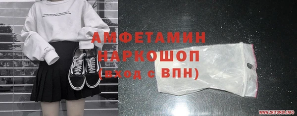 мет Лабытнанги