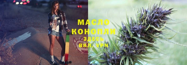мет Лабытнанги