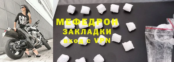 герыч Лагань