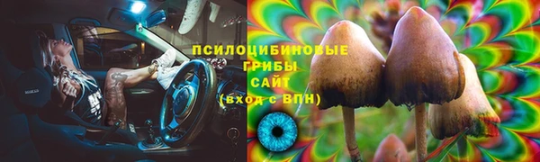 мет Лабытнанги
