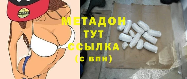 герыч Лагань
