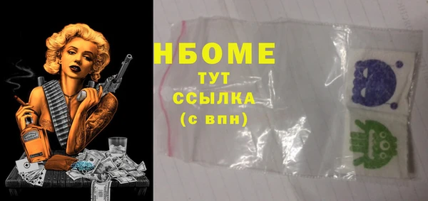таблы Ладушкин