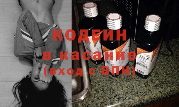 прущая мука Куйбышев