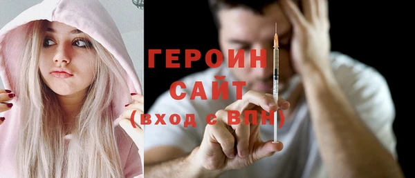 прущая мука Куйбышев
