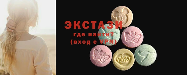 таблы Ладушкин
