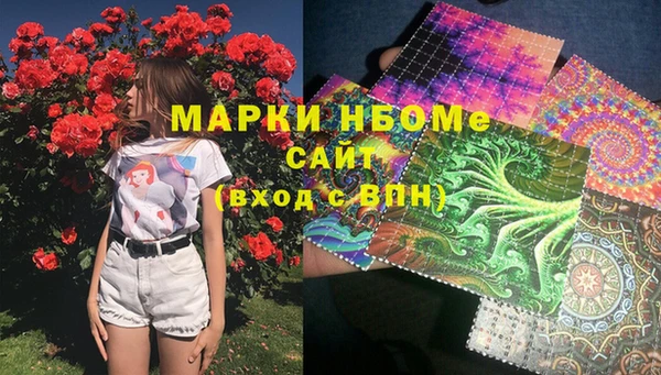 таблы Ладушкин