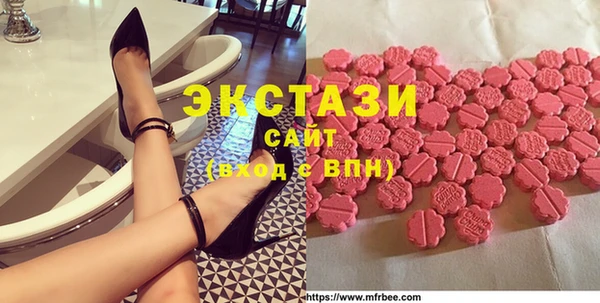 герыч Лагань