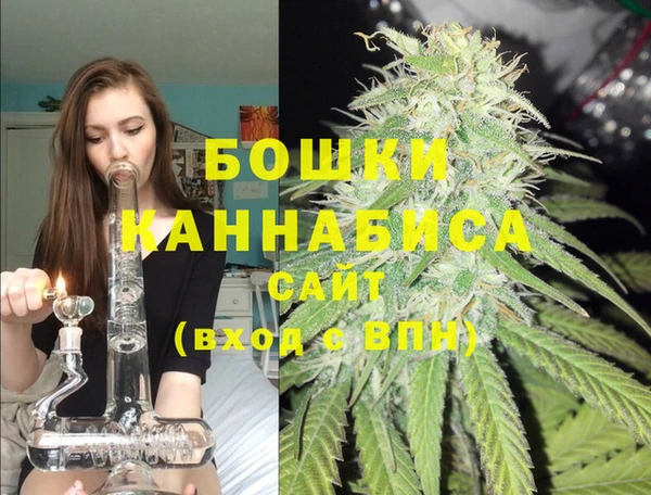 мет Лабытнанги