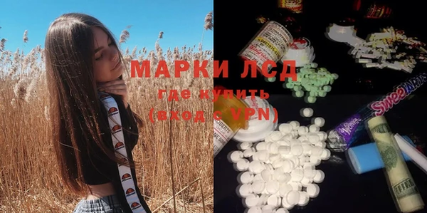 таблы Ладушкин