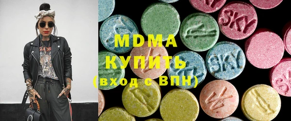 бутик Кущёвская