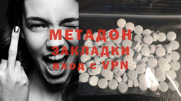 мет Лабытнанги