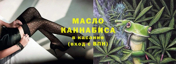таблы Ладушкин