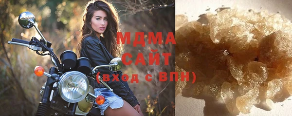 таблы Ладушкин