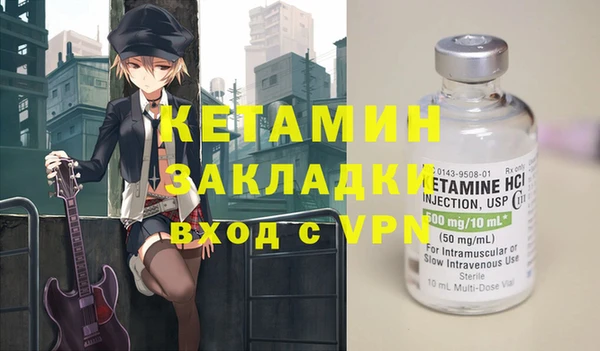 таблы Ладушкин