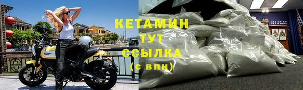 таблы Ладушкин