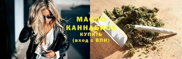 соль ск Александровское