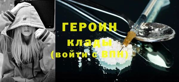 таблы Ладушкин