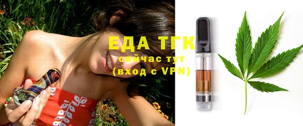 таблы Ладушкин