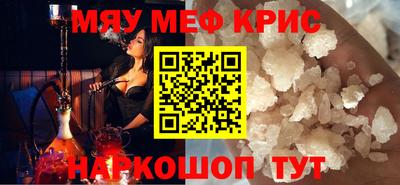 не бодяженный Беслан