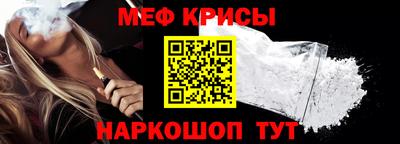 не бодяженный Беслан