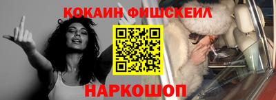 не бодяженный Беслан