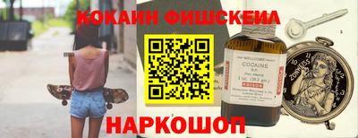 дмт Бийск