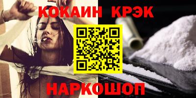 дмт Бийск