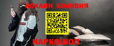 не бодяженный Беслан