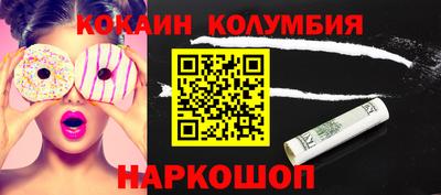 не бодяженный Беслан