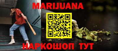 дмт Бийск