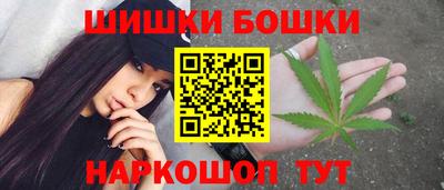 дмт Бийск