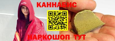 не бодяженный Беслан