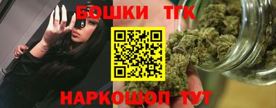 дмт Бийск