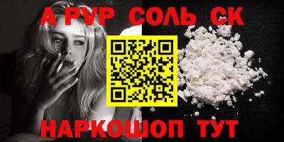 не бодяженный Беслан