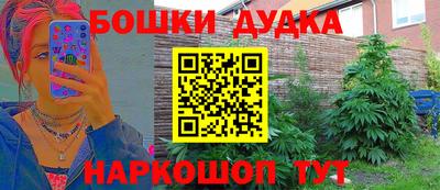 соль курить ск Берёзовский