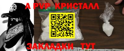 не бодяженный Беслан