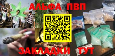 соль курить ск Берёзовский