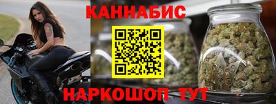 соль курить ск Берёзовский
