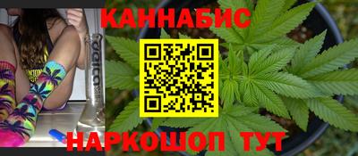 соль курить ск Берёзовский