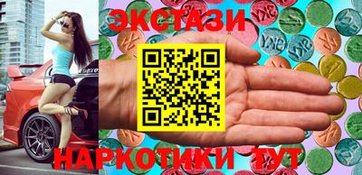 соль курить ск Берёзовский