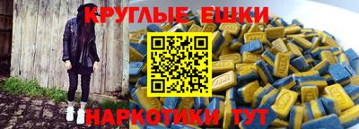 не бодяженный Беслан