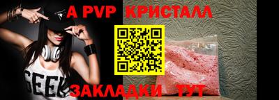 не бодяженный Беслан