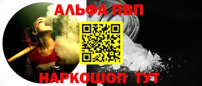 не бодяженный Беслан