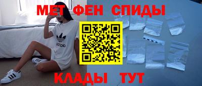 соль курить ск Берёзовский