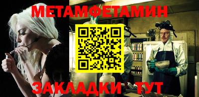 не бодяженный Беслан