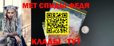 дмт Бийск