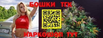не бодяженный Беслан